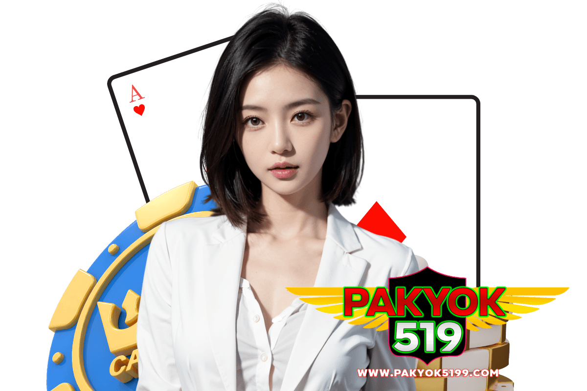 pakyok519 แจกเครดิตฟรี